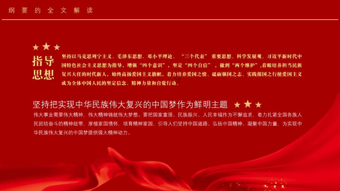 起重机卡车找不同